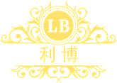 利博品牌平台官方标识图